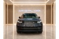 Land Rover Range Rover SV 2026