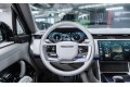 Land Rover Range Rover SV 2026