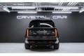 Land Rover Range Rover SV 2026