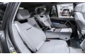 Land Rover Range Rover SV 2026