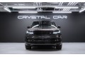 Land Rover Range Rover Autobiography 2026
