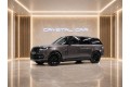 Land Rover Range Rover Autobiography 2026