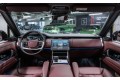 Land Rover Range Rover Autobiography 2026
