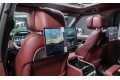 Land Rover Range Rover Autobiography 2026