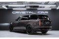 Land Rover Range Rover Autobiography 2026