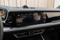 Porsche Cayenne Coupe III рестайлинг — 2026