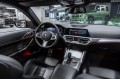 BMW 4 серии  2021