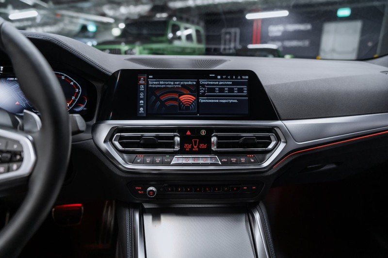 BMW 4 серии  2021