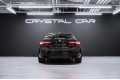 BMW 4 серии  2021