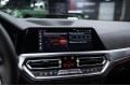 BMW 4 серии  2021