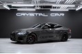 BMW 4 серии  2021