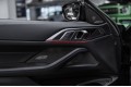 BMW 4 серии  2021