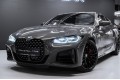 BMW 4 серии  2021