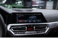 BMW 4 серии  2021