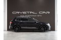 2022 Volkswagen Tiguan Respect