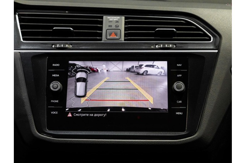 2022 Volkswagen Tiguan Respect
