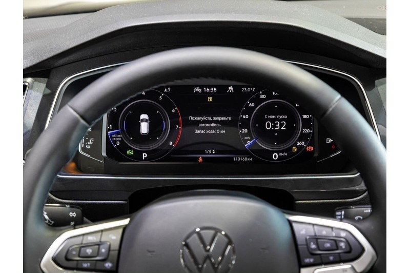 2022 Volkswagen Tiguan Respect