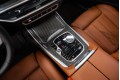 BMW X7 G07 рестайлинг — 2026