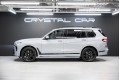BMW X7 G07 рестайлинг — 2026