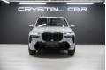 BMW X7 G07 рестайлинг — 2026
