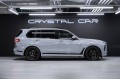 BMW X7 G07 рестайлинг — 2026