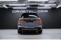BMW X7 G07 рестайлинг — 2026