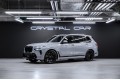 BMW X7 G07 рестайлинг — 2026