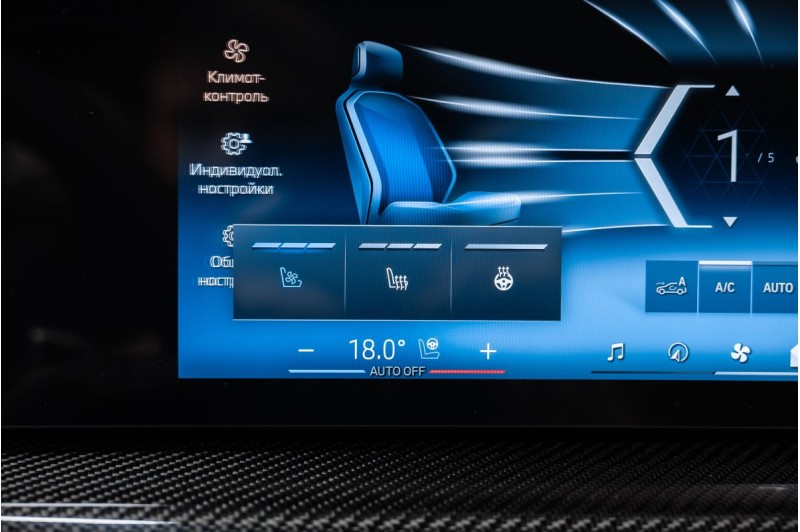 BMW X7 G07 рестайлинг — 2026