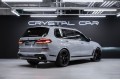 BMW X7 G07 рестайлинг — 2026
