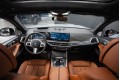 BMW X7 G07 рестайлинг — 2026