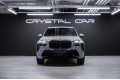 BMW X7 G07 рестайлинг — 2026