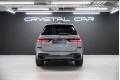 BMW X7 G07 рестайлинг — 2026