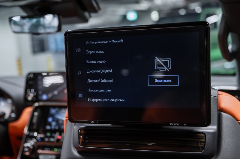 Lexus LX VIP Black 2023