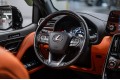 Lexus LX VIP Black 2023