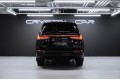 Lexus LX VIP Black 2023