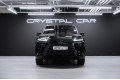 Lexus LX VIP Black 2023