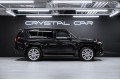Lexus LX VIP Black 2023