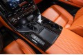 Lexus LX VIP Black 2023