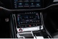 Audi S8 S8 TFSI 2024