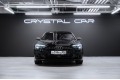 Audi S8 S8 TFSI 2024