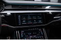 Audi S8 S8 TFSI 2024