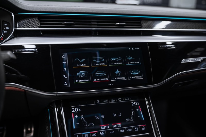 Audi S8 S8 TFSI 2024