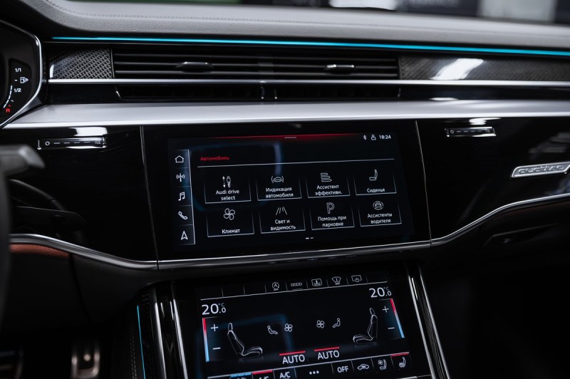 Audi S8 S8 TFSI 2024