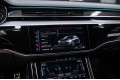 Audi S8 S8 TFSI 2024