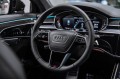 Audi S8 S8 TFSI 2024
