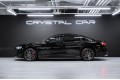 Audi S8 S8 TFSI 2024