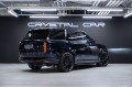 Land Rover Range Rover V — 2026