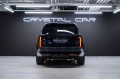 Land Rover Range Rover V — 2026