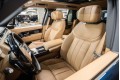 Land Rover Range Rover V — 2026