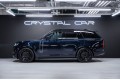 Land Rover Range Rover V — 2026